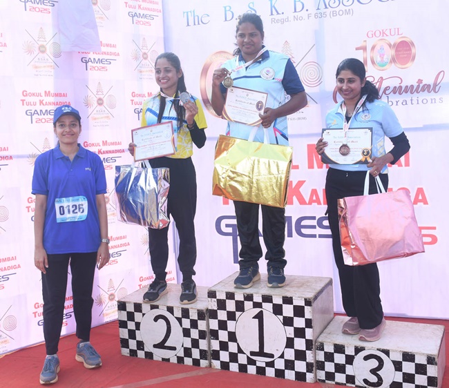 ’Gokula Mumbai Tulu-Kannada Games’ Closing Ceremony - Prize Distribution